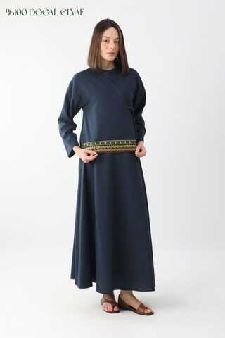 Beyge Etek Takım Lacivert - 1