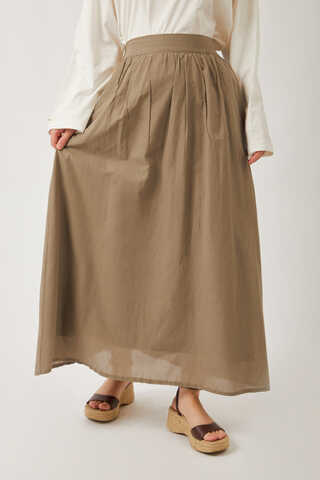 Duru Büzgülü Etek Vizon - 4