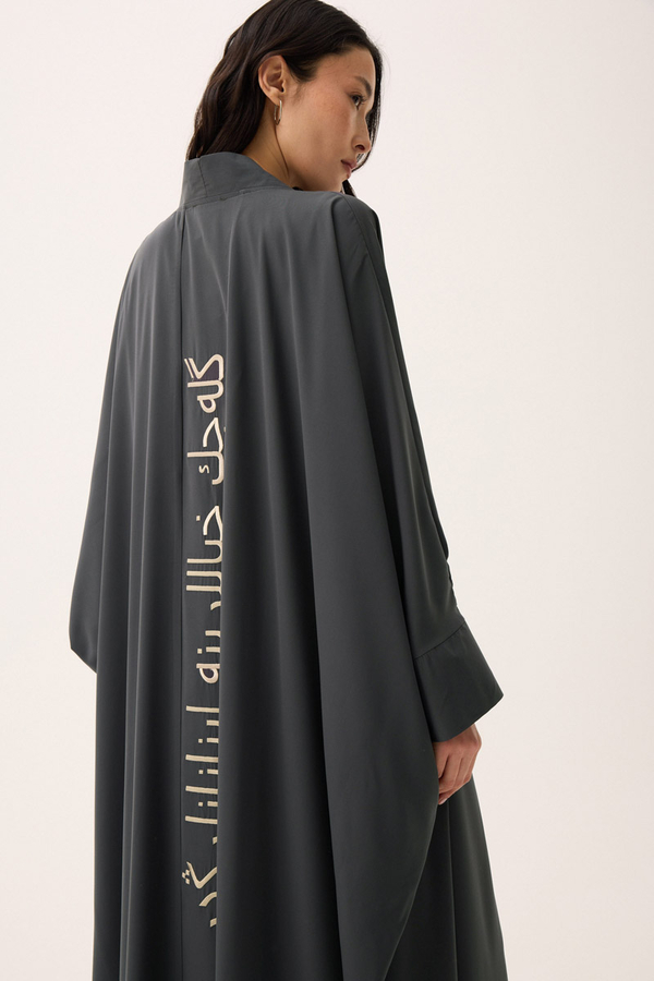 Hayal Abaya Takım Füme - 11