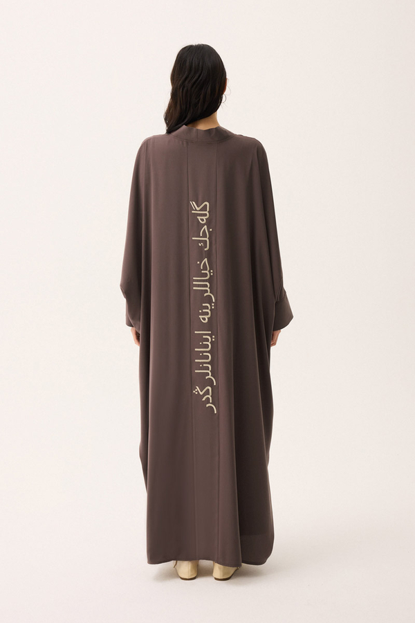 Hayal Abaya Takım Kahverengi - 9