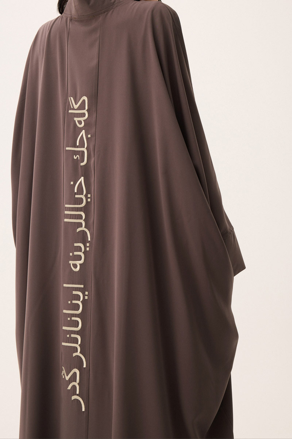 Hayal Abaya Takım Kahverengi - 11