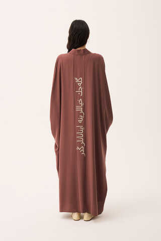 Hayal Abaya Takım Kiremit - 12