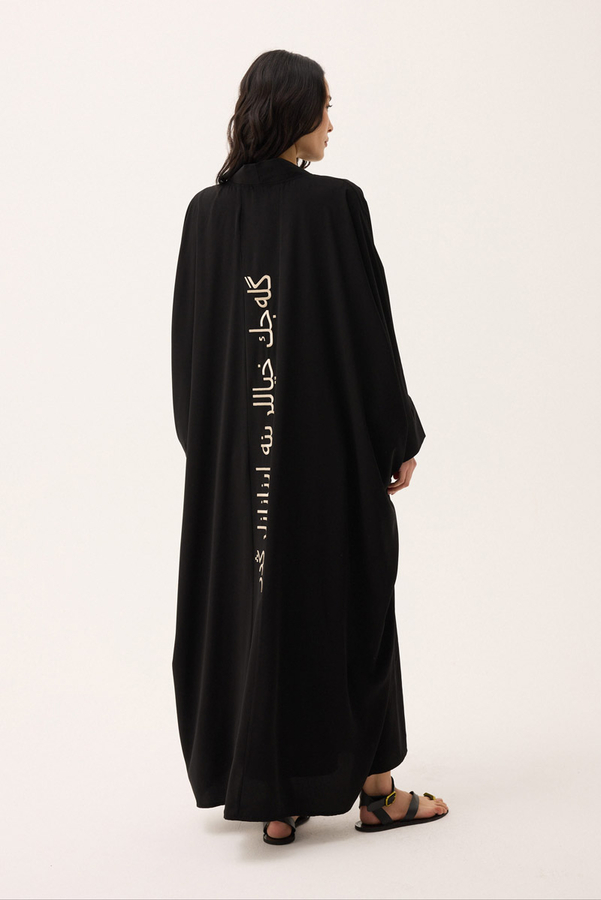 Hayal Abaya Takım Siyah - 11