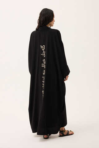 Hayal Abaya Takım Siyah - 11