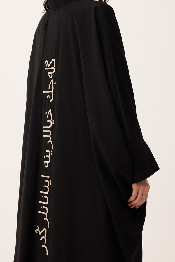 Hayal Abaya Takım Siyah - 12