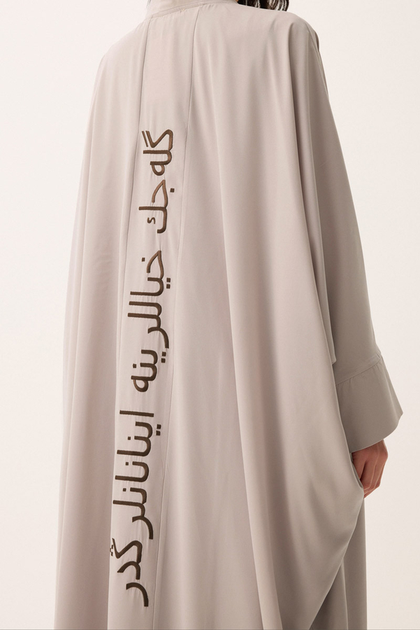 Hayal Abaya Takım Taş - 15