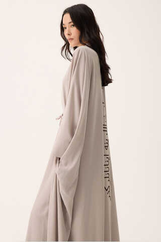 Hayal Abaya Takım Taş - 11