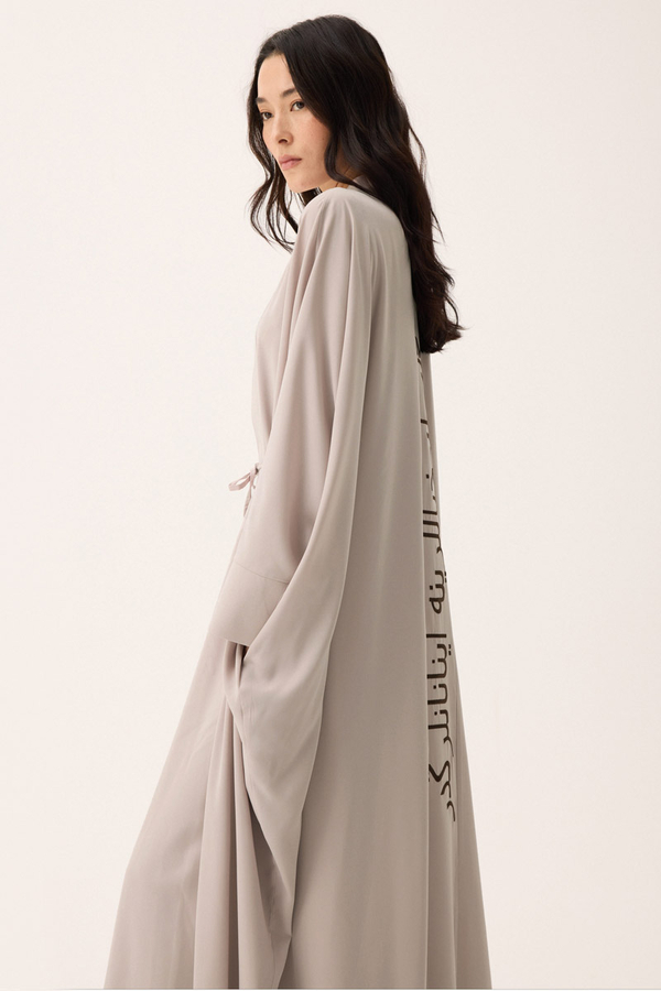 Hayal Abaya Takım Taş - 11