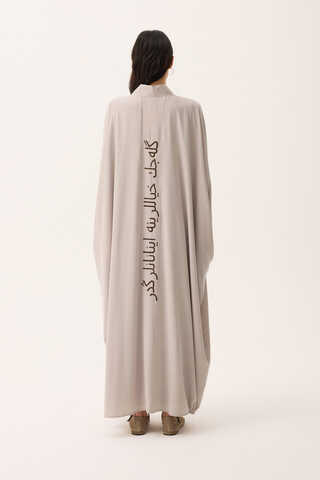 Hayal Abaya Takım Taş - 13