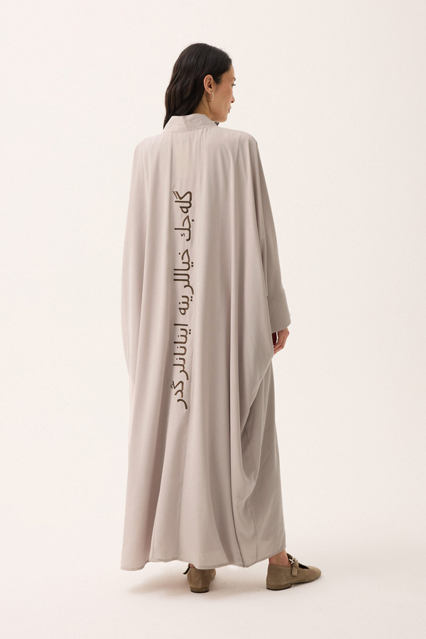 Hayal Abaya Takım Taş - 14