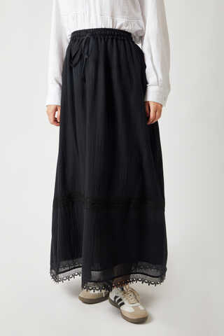 Lara Dantelli Etek Siyah - 1