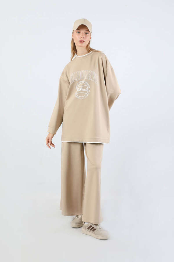 Melbourne Baskılı Spor Takım Bej - 5