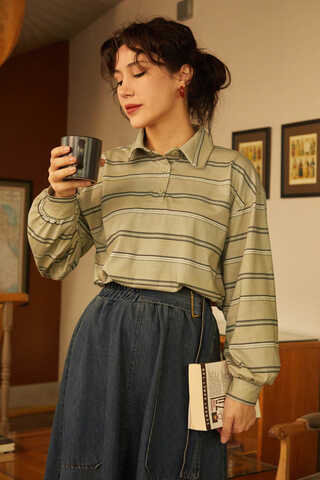 Striped Printed Sweatshirt Earth Green - 1